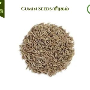 Cumin Seeds